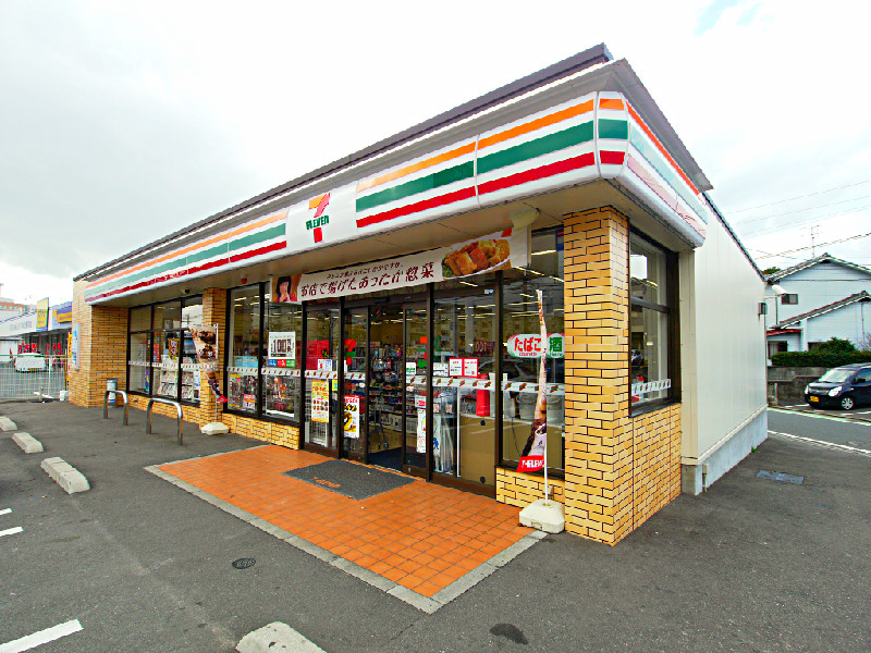 コンビニ　セブンイレブン福岡和白丘1丁目店（コンビニ）まで208m