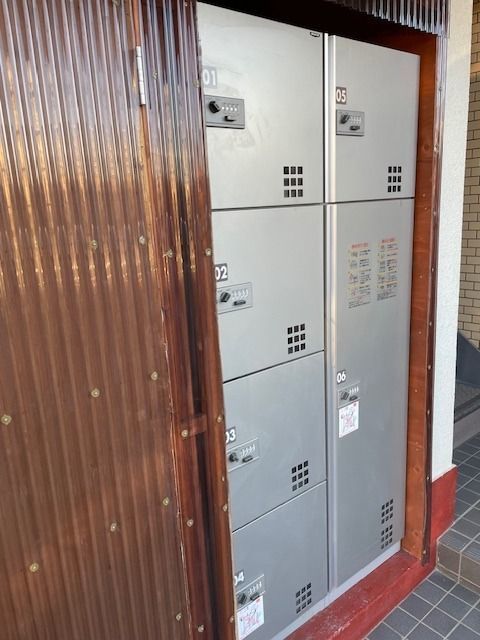 その他共有部分