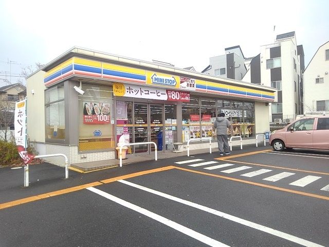 コンビニ　ミニストップ（コンビニ）まで160m