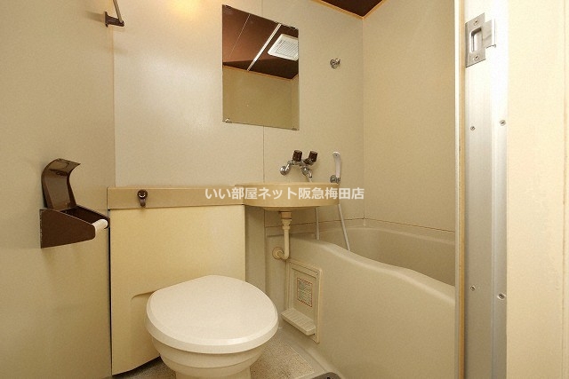 バス・シャワールーム