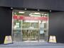 銀行　三菱東京UFJ銀行　大阪西支店（銀行）まで203m