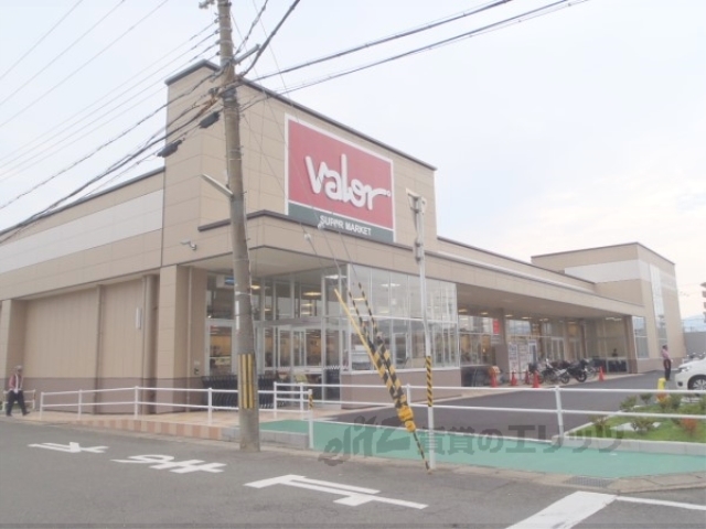 スーパー　バロー下鳥羽店（スーパー）まで1300m