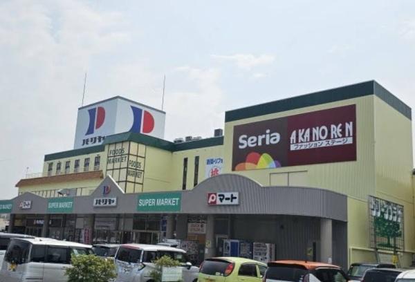 スーパー　Pマートサンペデック店（スーパー）まで992m