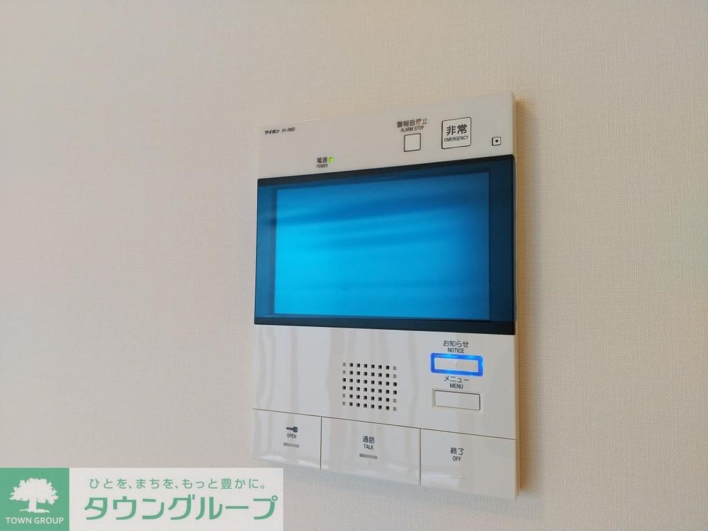 セキュリティ　設備