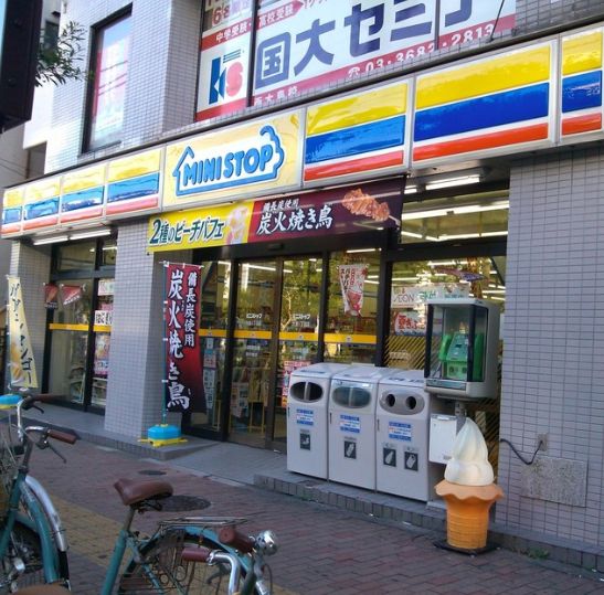 コンビニ　ミニストップ江東橋店（コンビニ）まで190m