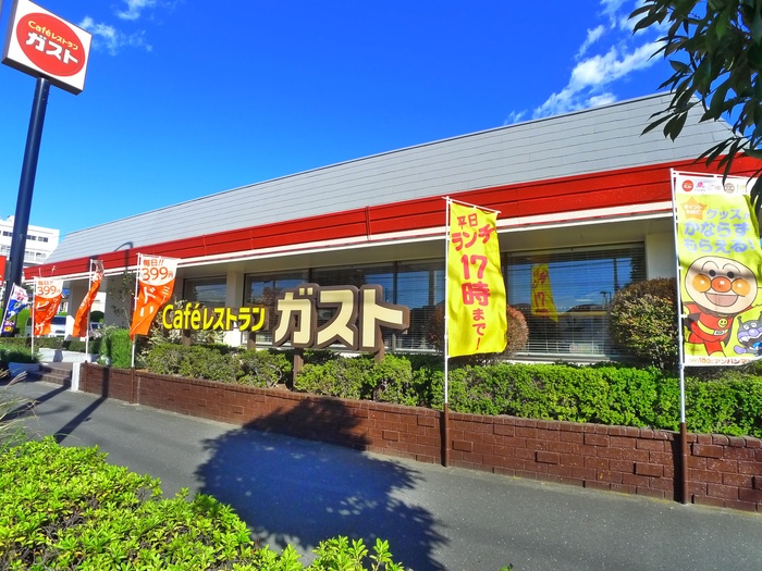 飲食店　ガスト（飲食店）まで348m