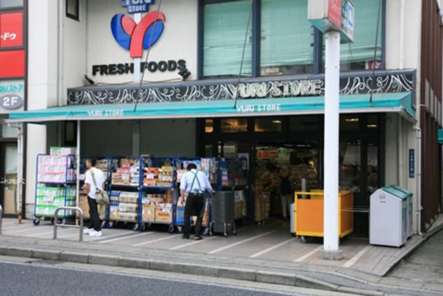 スーパー　ゆりストア生田店（スーパー）まで494m