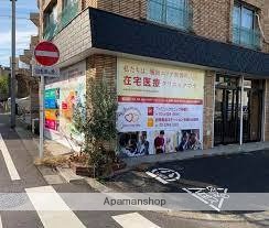 病院　ファミリークリニック多摩川（病院）まで735m