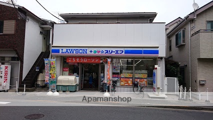 コンビニ　ローソン×スリーエフ（コンビニ）まで621m