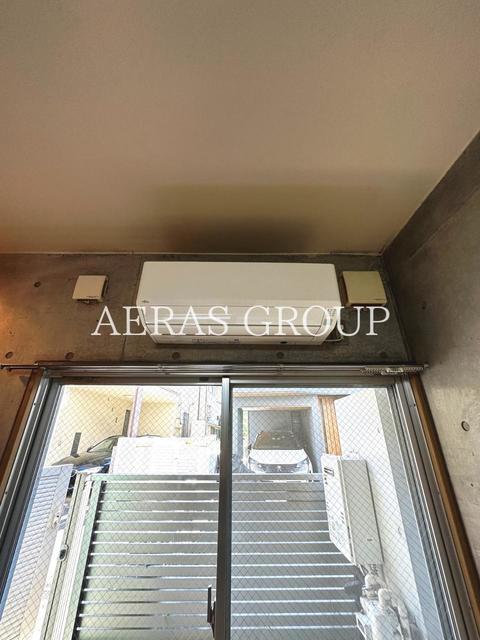 その他設備　エアコン