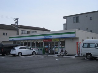 コンビニ　ファミリーマート静岡高松2丁目（コンビニ）まで400m