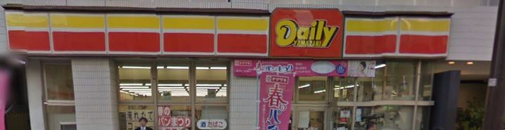 コンビニ　デイリーヤマザキ浅草花川戸店（コンビニ）まで518m