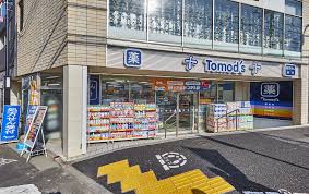 ドラックストア　トモズ 西永福店（ドラッグストア）まで477m