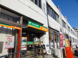 銀行　ゆうちょ銀行杉並店（銀行）まで155m