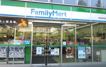 コンビニ　ファミリーマート（コンビニ）まで100m