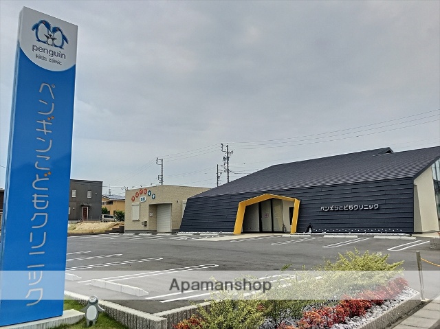 病院　ペンギンこどもクリニック（病院）まで336m
