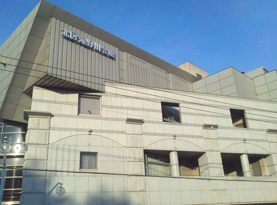 図書館　北区立滝野川西図書館（図書館）まで513m