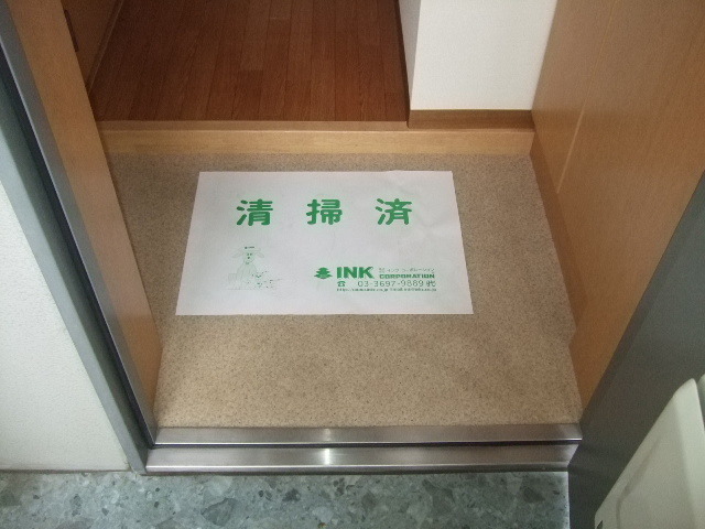 玄関　別号室参照