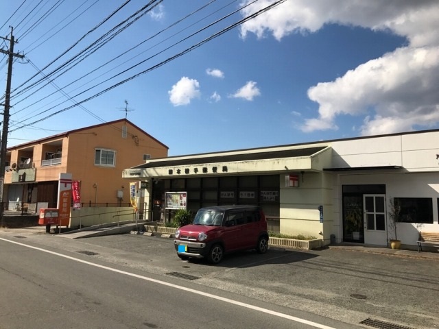 郵便局　横手郵便局（郵便局）まで490m