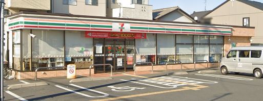 コンビニ　セブン－イレブンさいたま堀の内３丁目店（コンビニ）まで554m