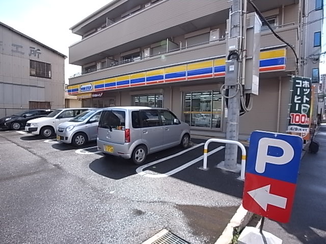 コンビニ　ミニストップ（コンビニ）まで592m