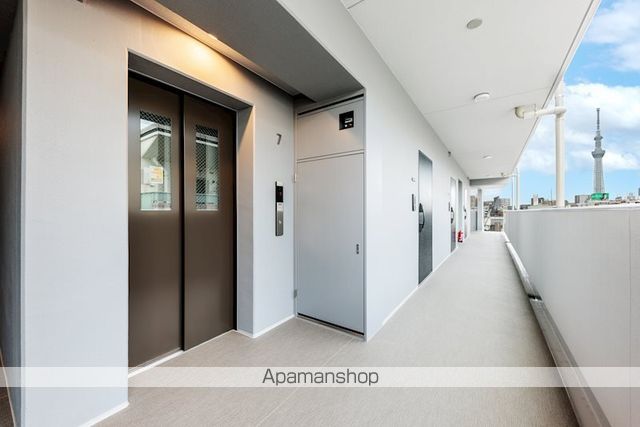 その他共有部分　その他共有部分