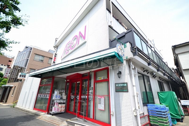 スーパー　まいばすけっと大鳥居駅南店（スーパー）まで686m