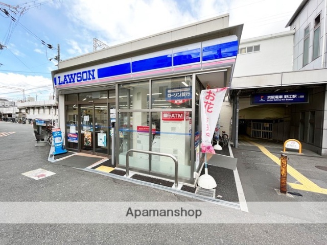 コンビニ　ローソン（コンビニ）まで403m