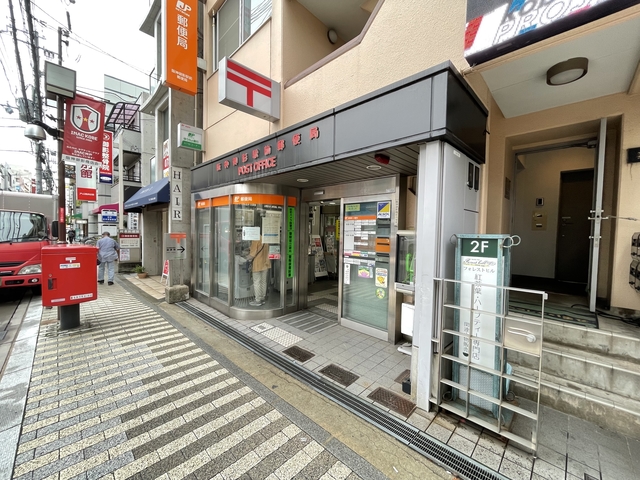 郵便局　阪神御影駅前郵便局（郵便局）まで591m