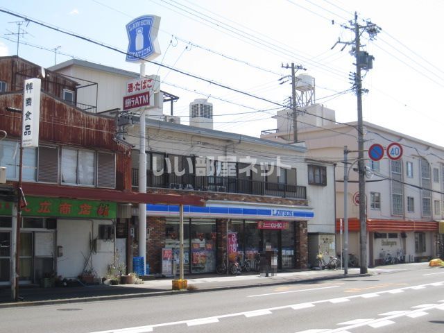 コンビニ　ローソン 静岡新富町店（コンビニ）まで202m