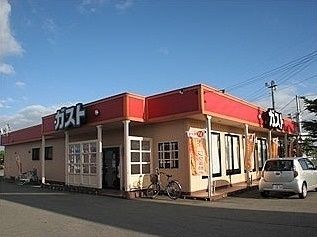 その他　ガスト（その他）まで1900m