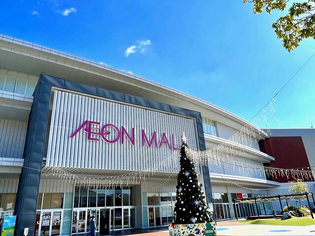 コンビニ　イオンモール祇園（コンビニ）まで1100m