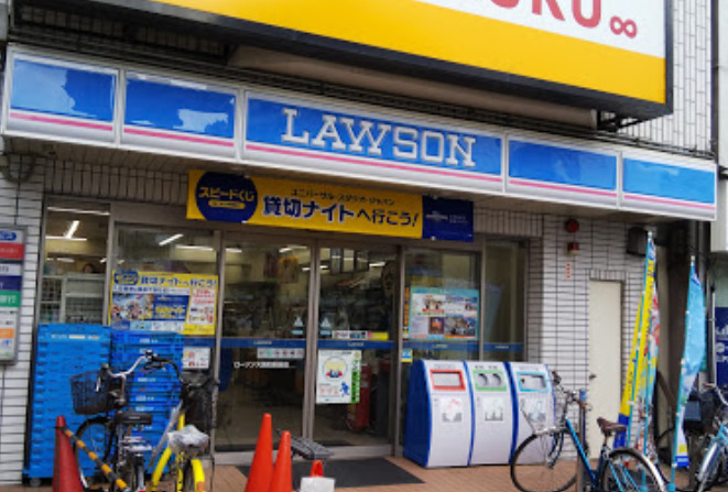 コンビニ　ローソン 大国町駅前店（コンビニ）まで123m