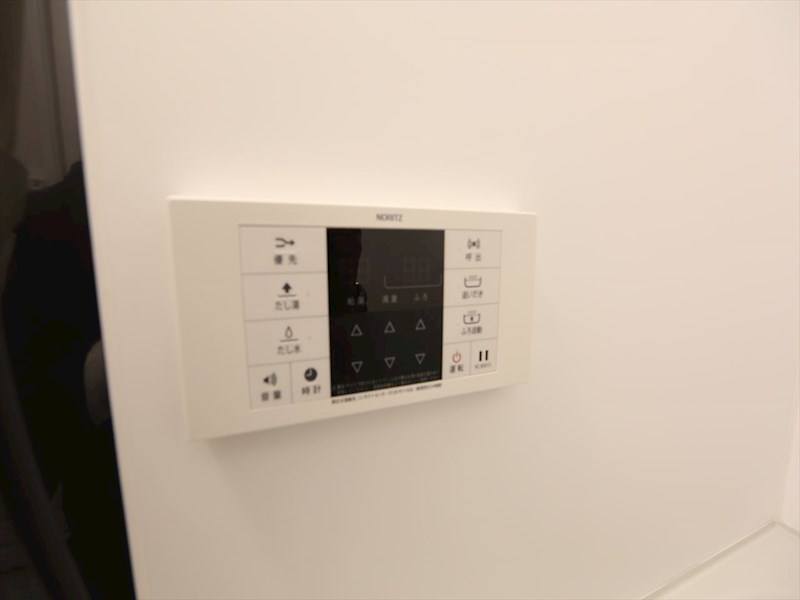 その他設備　給湯設備　追い焚き・オートバス機能完備