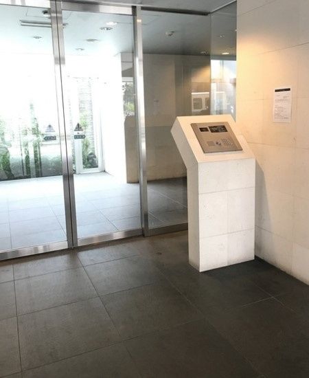 セキュリティ　☆オートロック付き☆