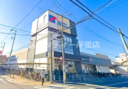 スーパー　万代 住吉沢之町店（スーパー）まで866m