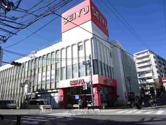 スーパー　西友（スーパー）まで850m