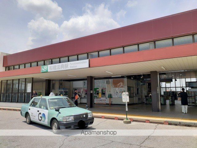 その他　船橋法典駅（その他）まで1600m