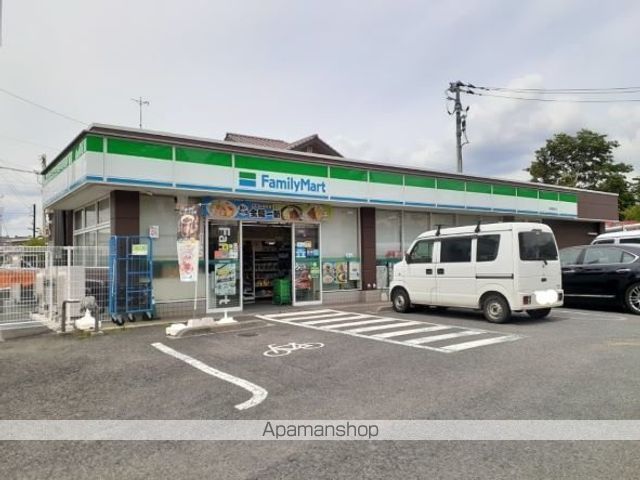 コンビニ　ファミリーマート　船橋藤原店（コンビニ）まで550m