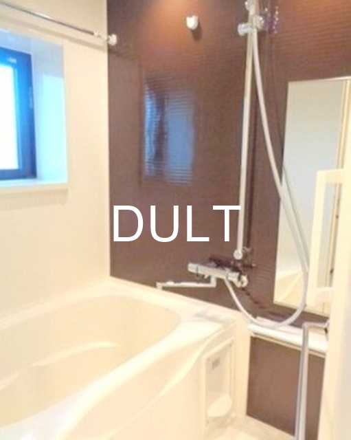 バス・シャワールーム　バスルームです。