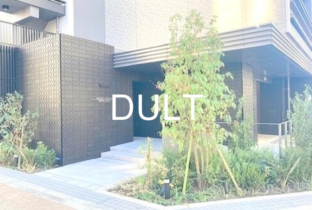 エントランス　エントランスです。