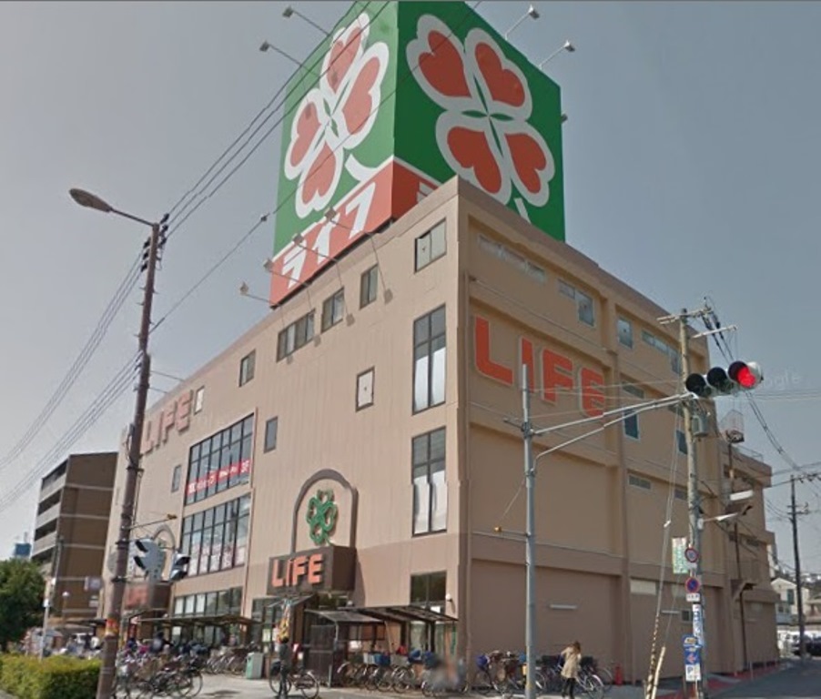 スーパー　ライフ平野西脇店（スーパー）まで862m