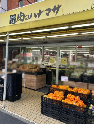 スーパー　肉のハナマサ錦糸町店（スーパー）まで244m
