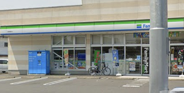 コンビニ　ファミリーマート 柏新富町店（コンビニ）まで1082m