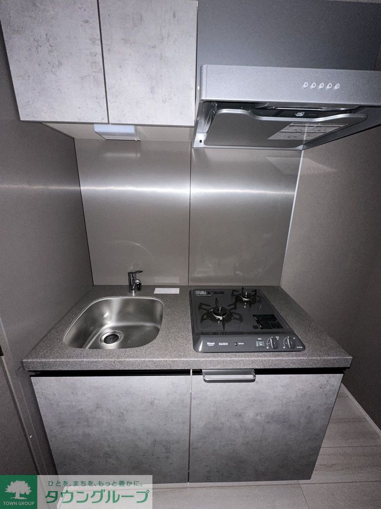 キッチン　※別号室参考写真です※