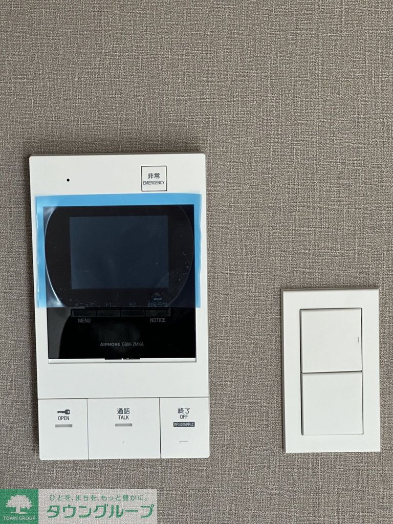 セキュリティ　※別号室参考写真です※