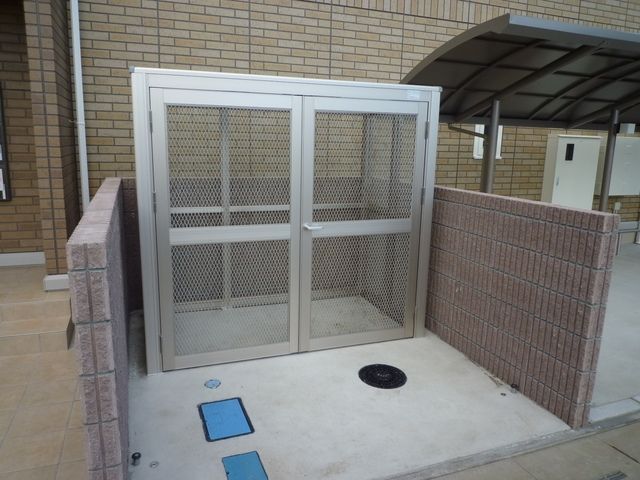 その他共有部分　ごみ置場♪