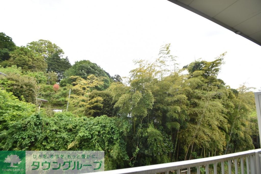 眺望　★お問い合わせはタウンハウジング町田店まで★