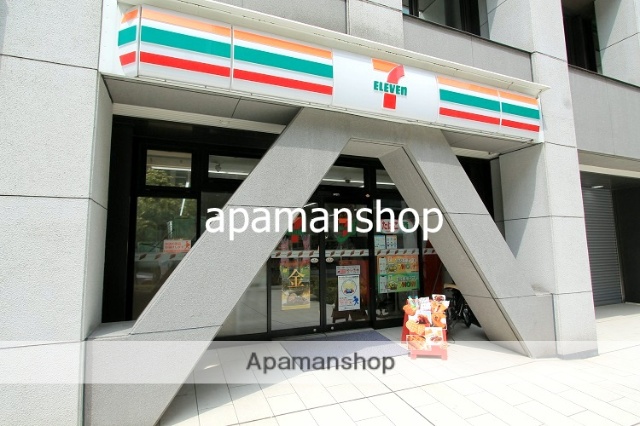 コンビニ　セブンイレブン（コンビニ）まで20m