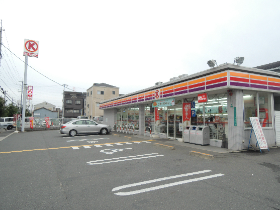 コンビニ　サークルK 長吉長原店（コンビニ）まで215m